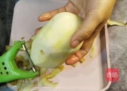 黑胡椒薯片的做法图解2