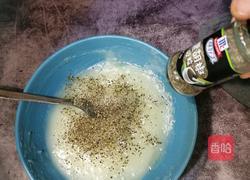 黑胡椒薯片的做法图解10