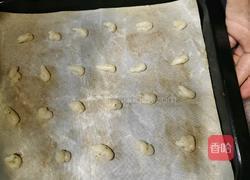 黑胡椒薯片的做法图解12