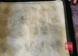 黑胡椒薯片的做法图解13