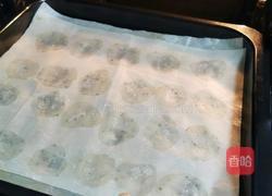 黑胡椒薯片的做法图解15