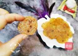 麻辣土豆片的做法图解17