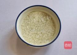 大米南瓜粥的做法图解3