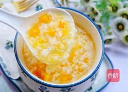 大米南瓜粥的做法图解9