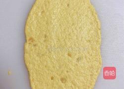 南瓜肉松面包的做法图解6