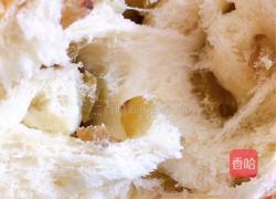 葡萄干卷包的做法图解1