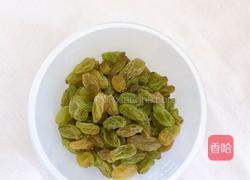 葡萄干卷包的做法图解3