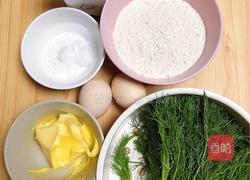 咸香茴香黄油面包（理气健脾）的做法图解1