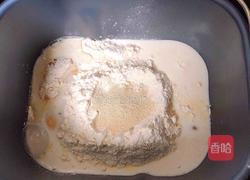 咸香茴香黄油面包（理气健脾）的做法图解3
