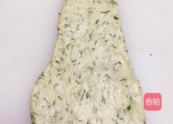 咸香茴香黄油面包（理气健脾）的做法图解15