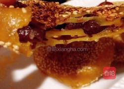 蜜豆南瓜饼的做法图解1