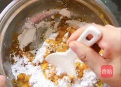 蜜豆南瓜饼的做法图解8