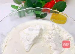 甜美脆脆牛角包的做法图解4