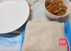 三鲜素春卷的做法图解7