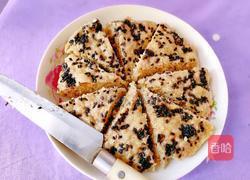 春花秋实的做法图解14