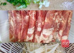 金针菇肥牛汤的做法图解1