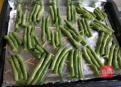烤豆角的做法图解3