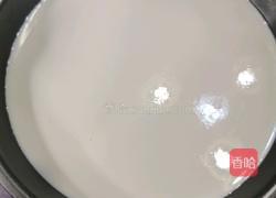 紫薯大福的做法图解6