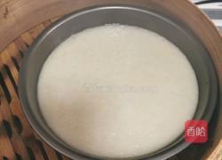 紫薯大福的做法图解7