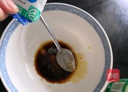 家常烧牛肉的做法图解6