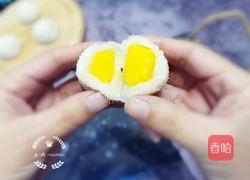 芒果大福的做法图解12