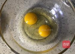 蔓越莓酸奶糕的做法图解2