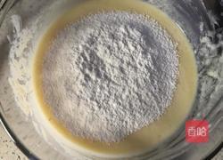 蔓越莓酸奶糕的做法图解4