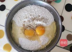奶香小油条的做法图解1