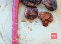 蒸煲仔饭的做法图解7