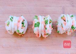 花卷的做法图解18