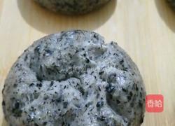黑芝麻馒头的做法图解13