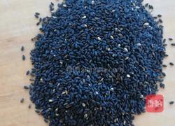 黑芝麻馒头的做法图解1