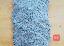 黑芝麻馒头的做法图解7