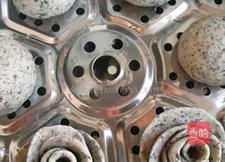 黑芝麻馒头的做法图解9