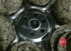 黑芝麻馒头的做法图解10
