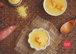 秋季养生美容红薯小米粥的做法图解9