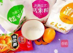 轻飞曼舞的做法图解1