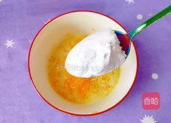 轻飞曼舞的做法图解4