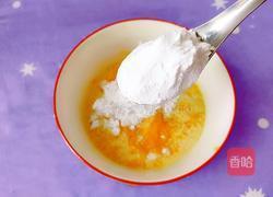 轻飞曼舞的做法图解5