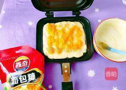 轻飞曼舞的做法图解10