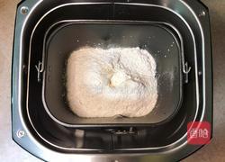 葱香芝士包的做法图解2