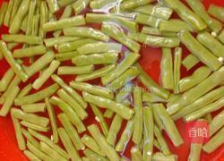 蒜蓉四季豆的做法图解2