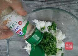 米饭紫薯球的做法图解4