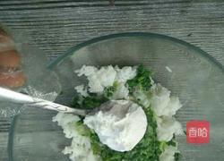 米饭紫薯球的做法图解6