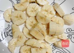 蓝莓燕麦芝士布丁的做法图解2