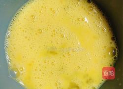 蓝莓燕麦芝士布丁的做法图解4