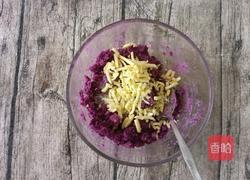 紫薯酥的做法图解3