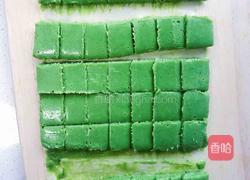 抹茶生巧克力的做法图解5