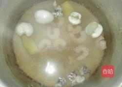 番茄海鲜粥的做法图解2