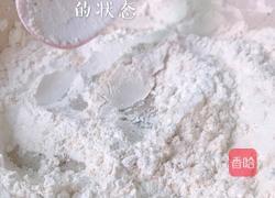 翠玉豆糕的做法图解5